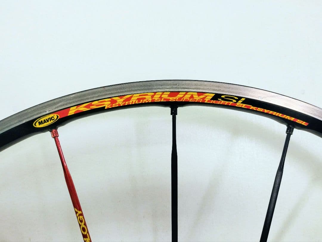 マビック、キシリウム SL .クリンチャーリムブレーキ。