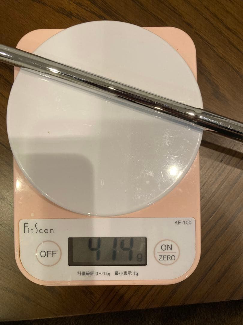 Callaway Apex 4H ユーティリティクラブ