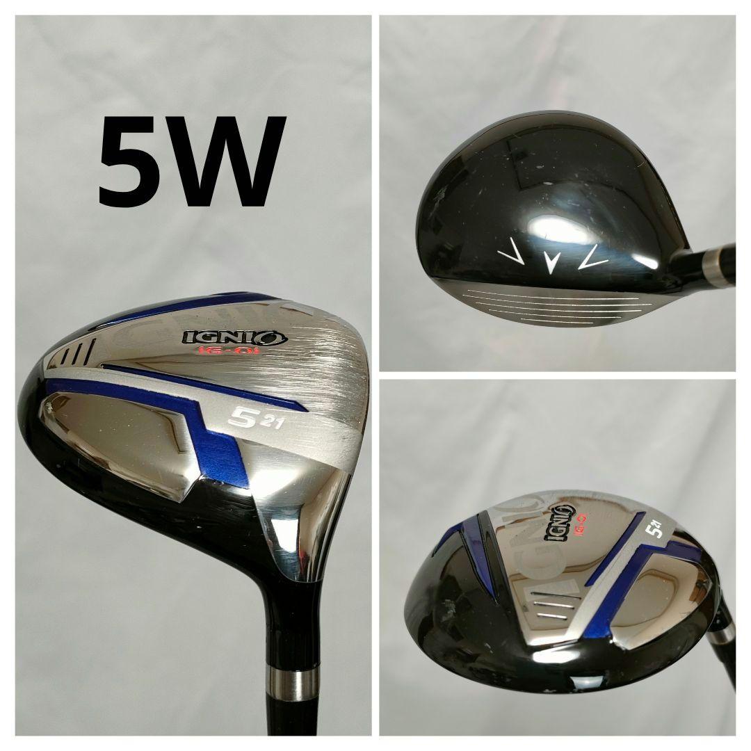 良品　IGNIO　メンズフルセット　買い足し不要　即ラウンドOK　送料込み