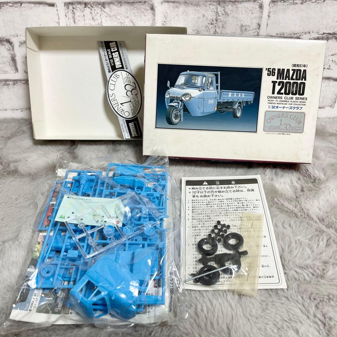 希少プラモデル⭐️ZGSS 360 N360 K360 T2000 CM10T