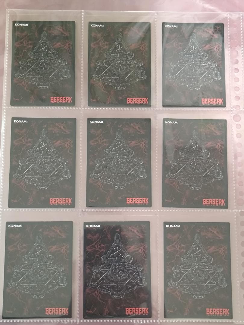 ベルセルク BERSERK TCG BK2 コモン、アンコモンカード