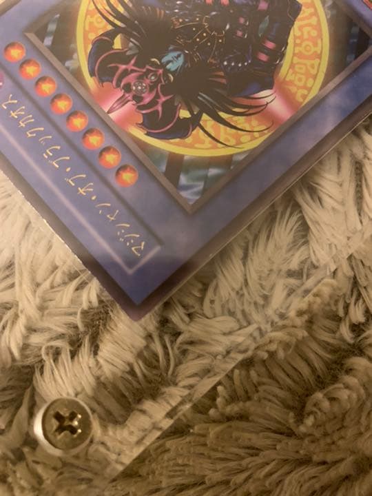 No.320 遊戯王 良品 初期 マジシャンオブブラックカオス ウルトラレア