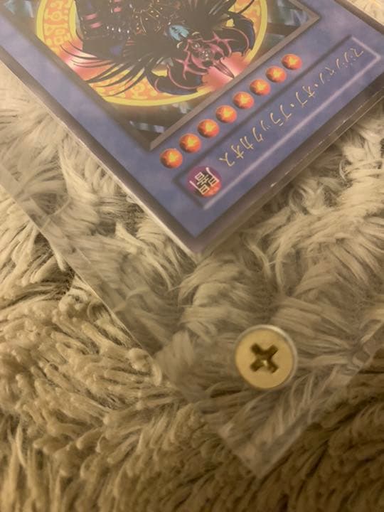 No.320 遊戯王 良品 初期 マジシャンオブブラックカオス ウルトラレア