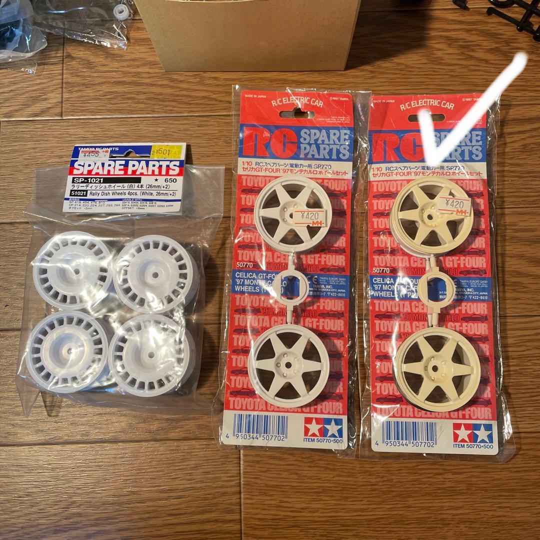 タミヤ　カストロール　セリカ