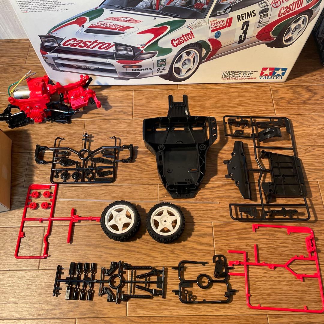 タミヤ　カストロール　セリカ