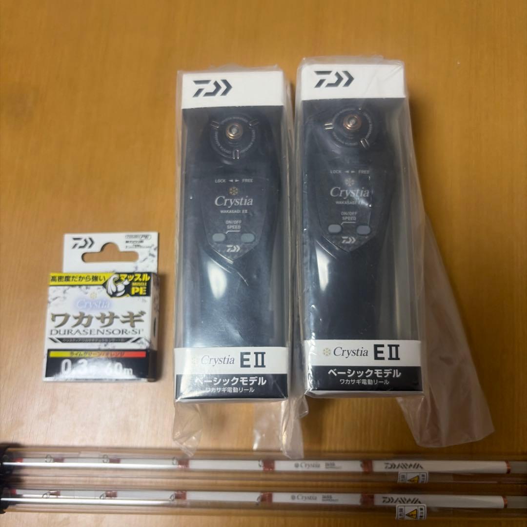 新品 DAIWA Crystia EⅡ ワカサギ釣り電動リール、穂先、PE0.3
