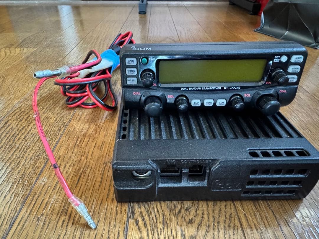 Icom IC-2720 デュアルバンド