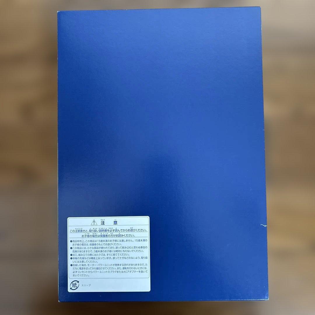 トミックス 98487 キハ261 5000系 ラベンダー