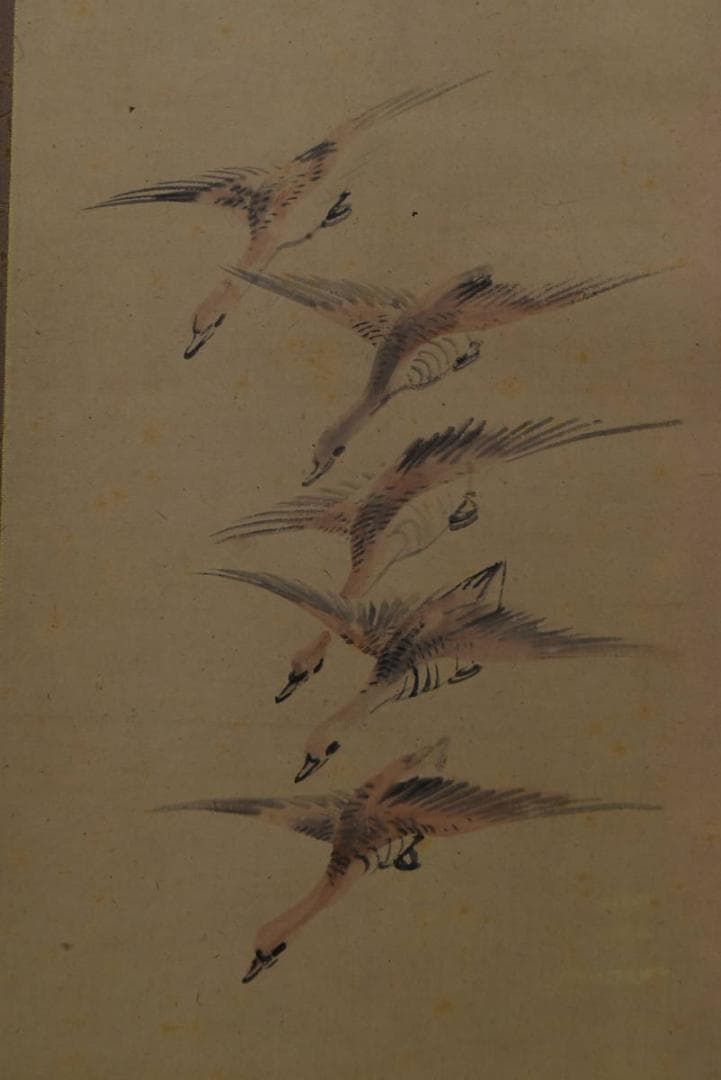 【真作】松村呉春/雁図/雪中飛雁図/掛軸/名家伝来/AA-230