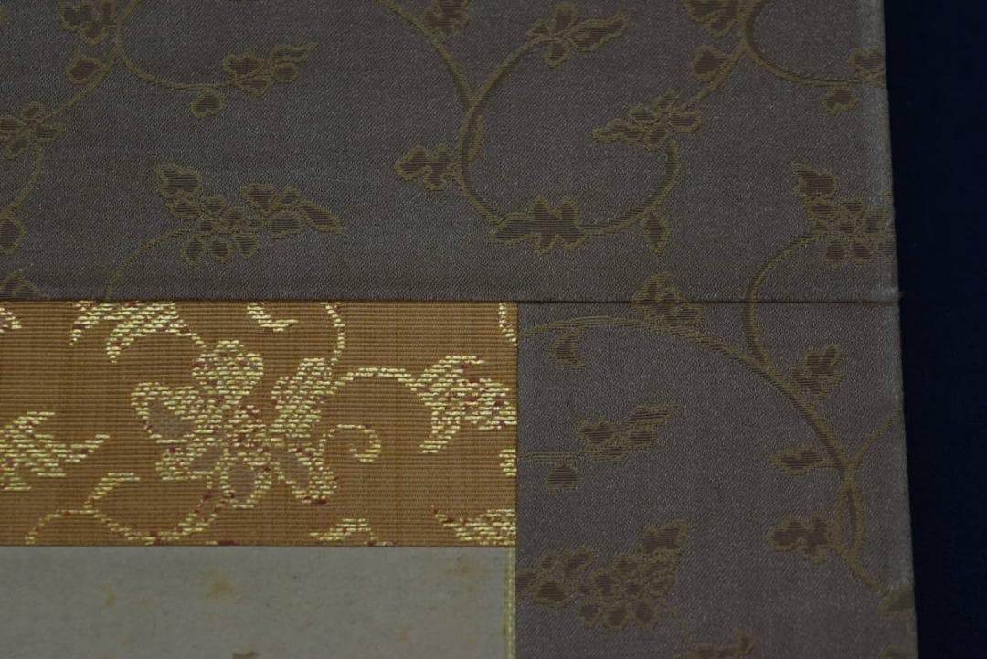 【真作】松村呉春/雁図/雪中飛雁図/掛軸/名家伝来/AA-230