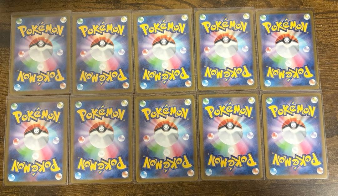 ポケカ テラスタルフェス ブイズ sar 9枚+ケーキイーブイの10枚セット