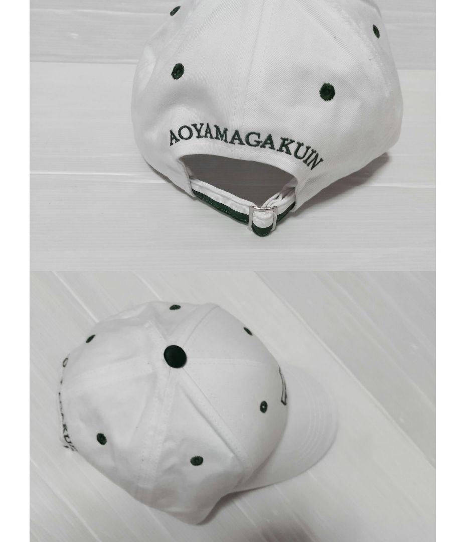 青山学院大学　キャップ　3点セット　内2点野球部関係