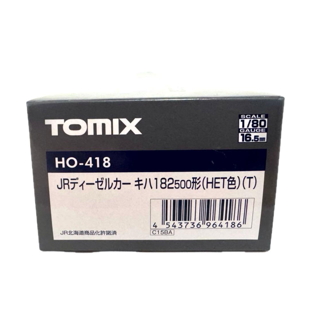 TOMIX キハ182-500形　HET色　(T車) HO-418 HOゲージ