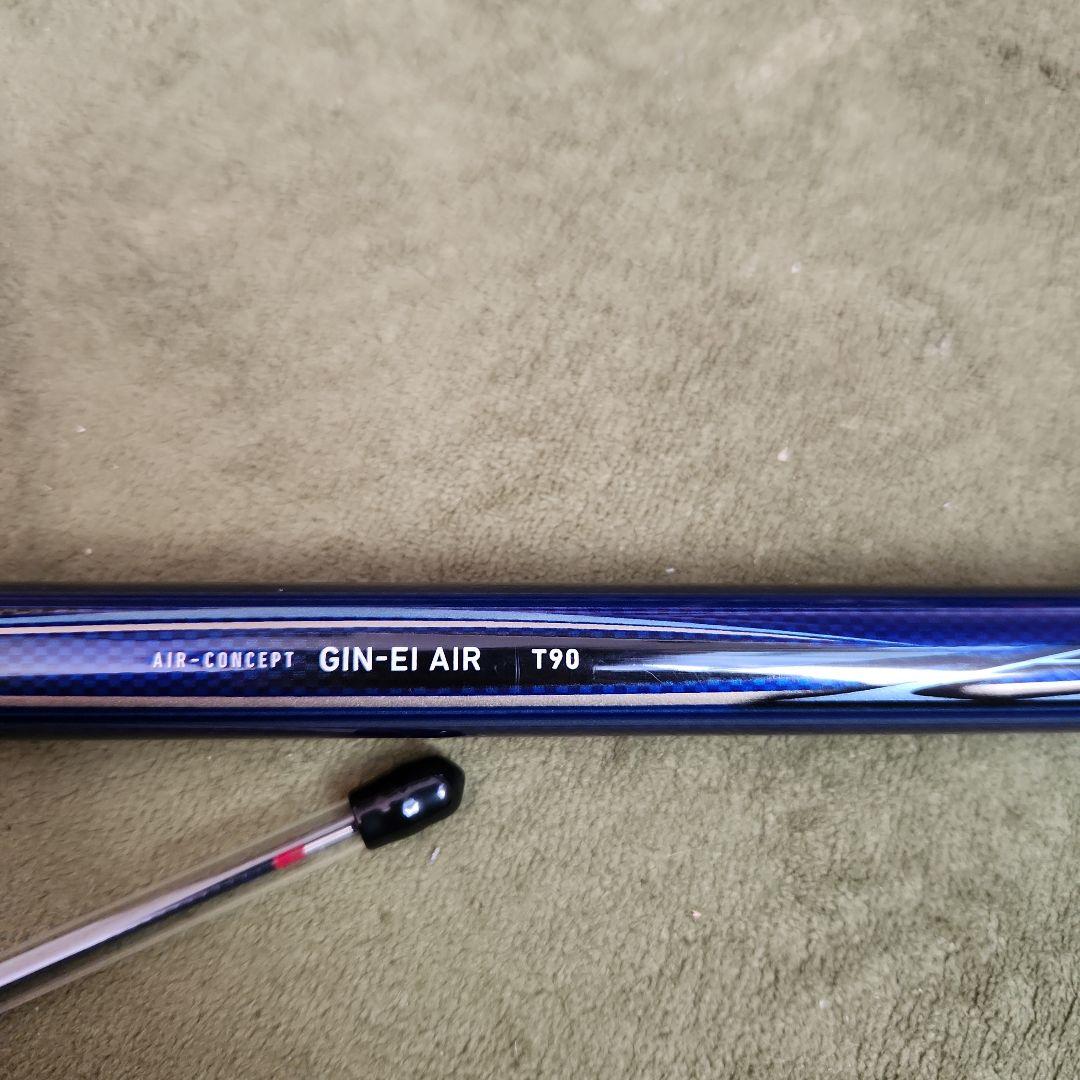 ダイワ　銀影エアＴ９０－Ｅ