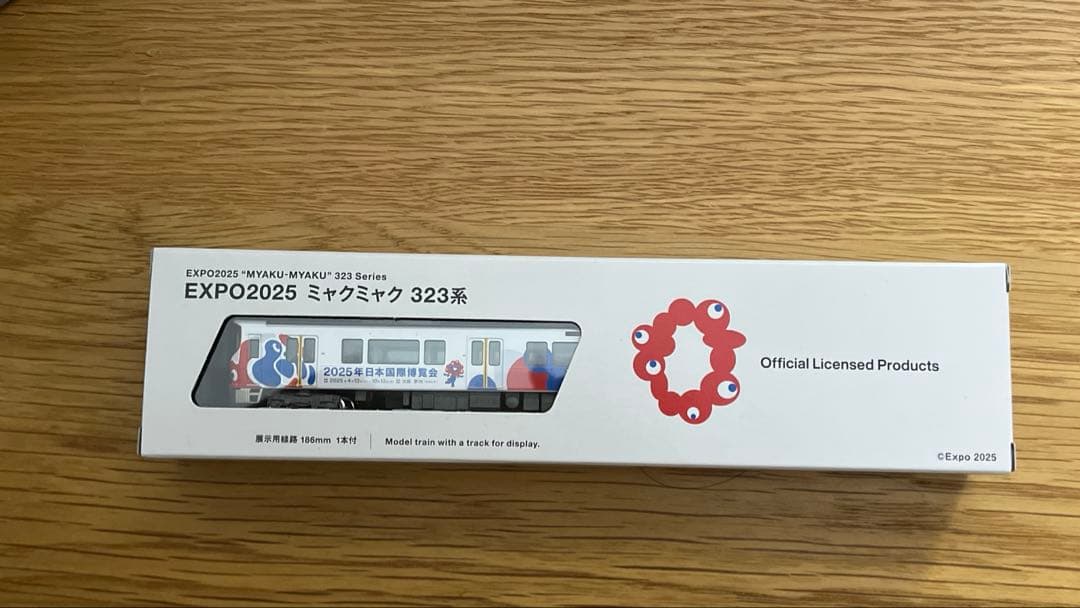 ★新品未使用★EXPO 2025 大阪関西万博 ミャクミャク 323系 先頭車