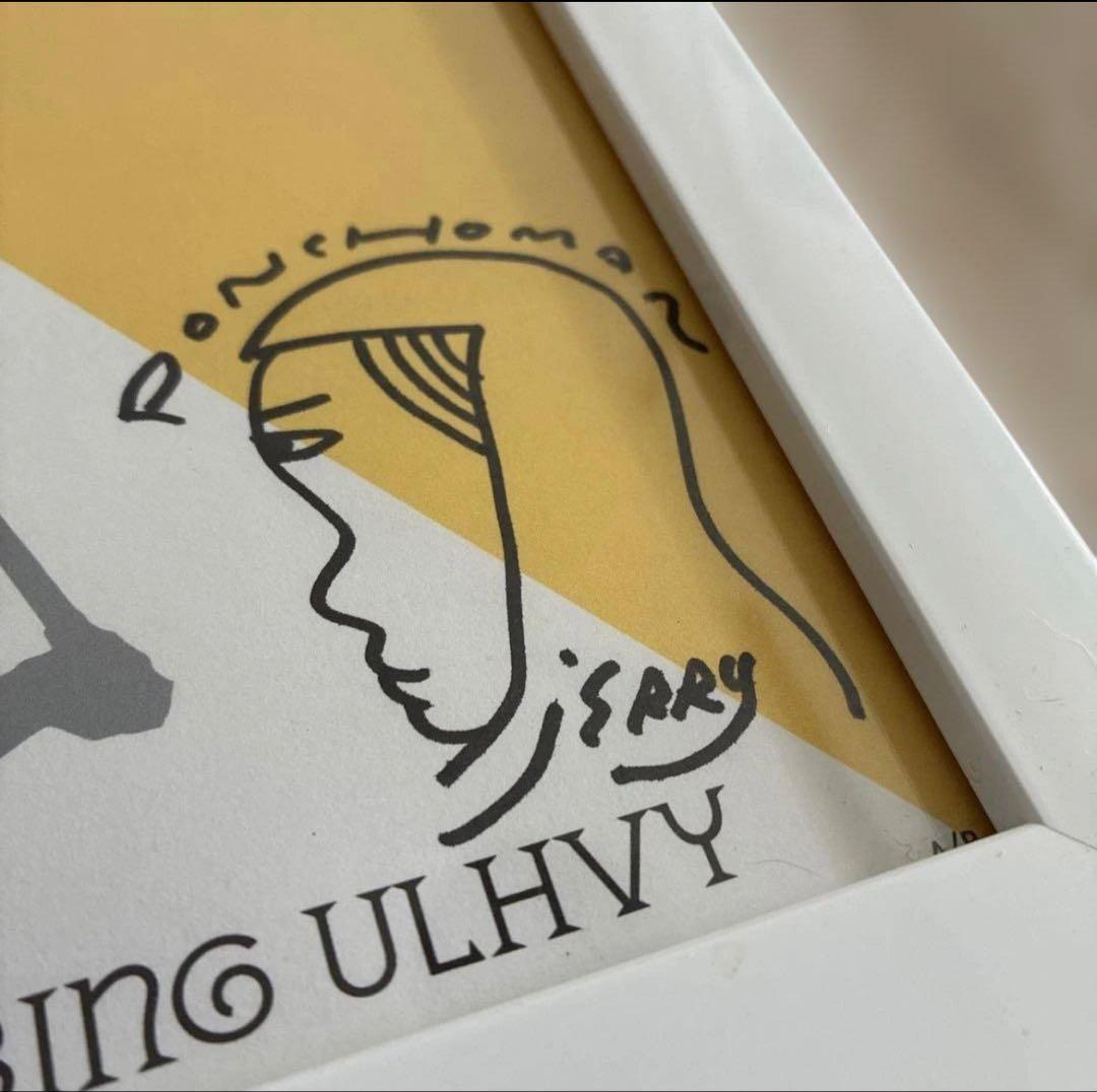 ジェリー鵜飼　サイン入り　ポスター