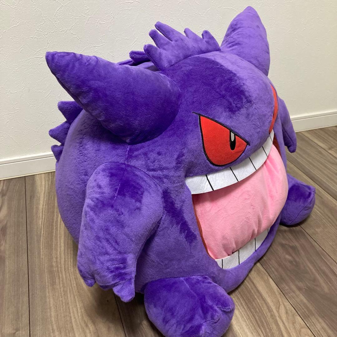 BANDAI バンダイ 絶対に舐められたいゲンガー ぬいぐるみ　ポケモン