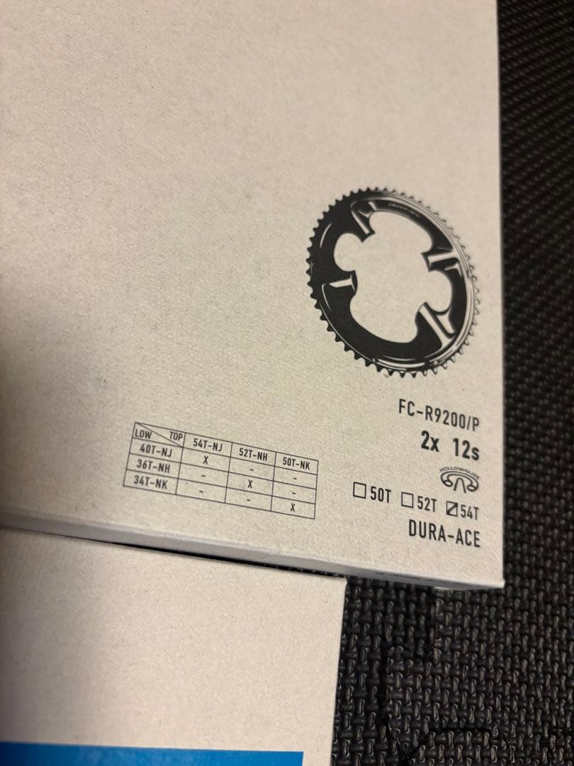 shimano r9200 チェーンリング 54/40T