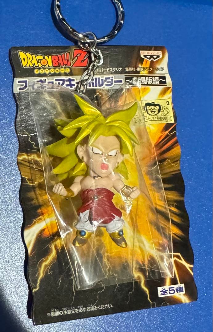 希少　レア　フルコンプ　5種　ドラゴンボールZ フィギュアキーホルダー　劇場版編