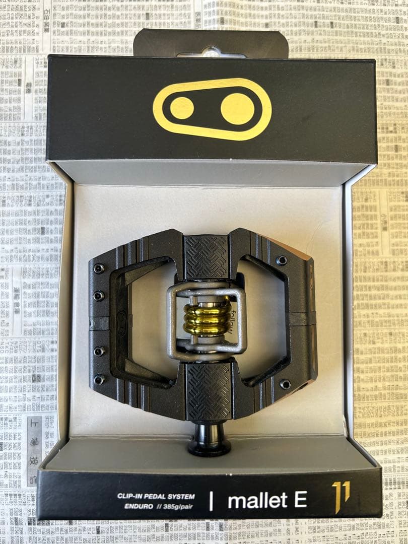 自転車本体 crankbrothers malletE11