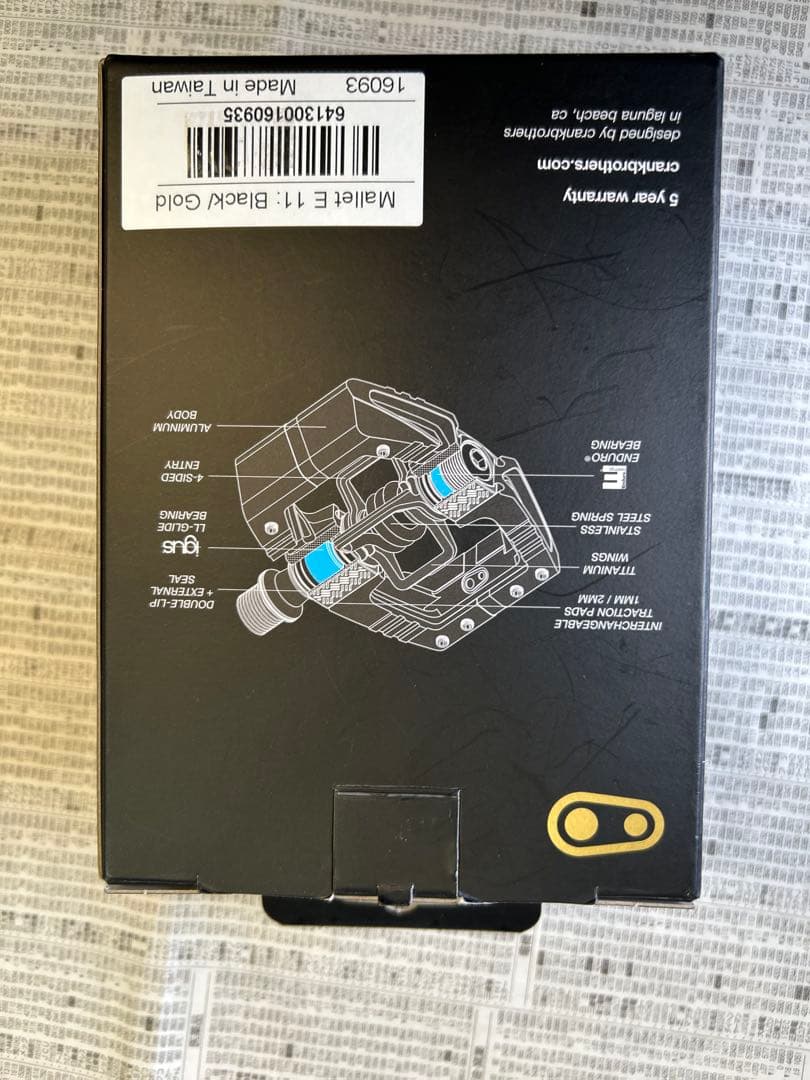 自転車本体 crankbrothers malletE11