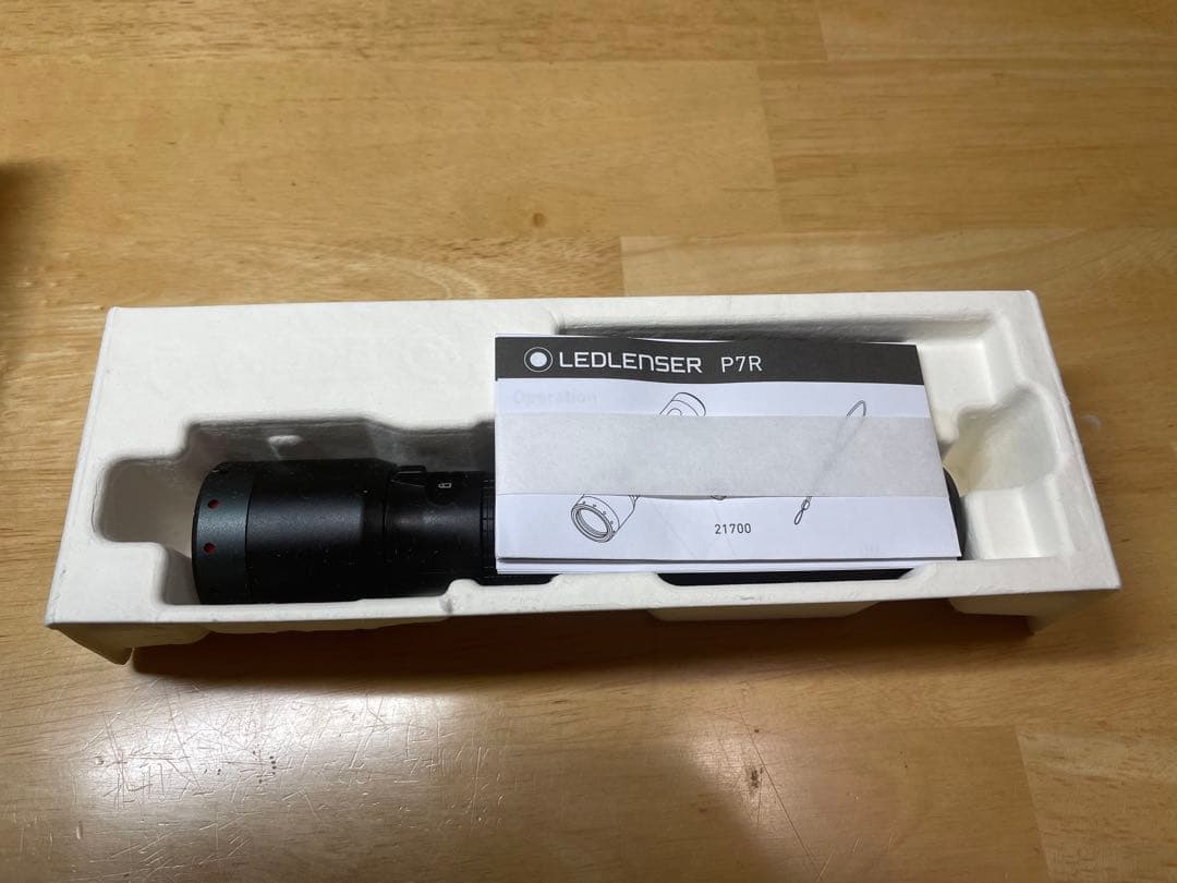 LEDLENSER P7R 懐中電灯 充電式