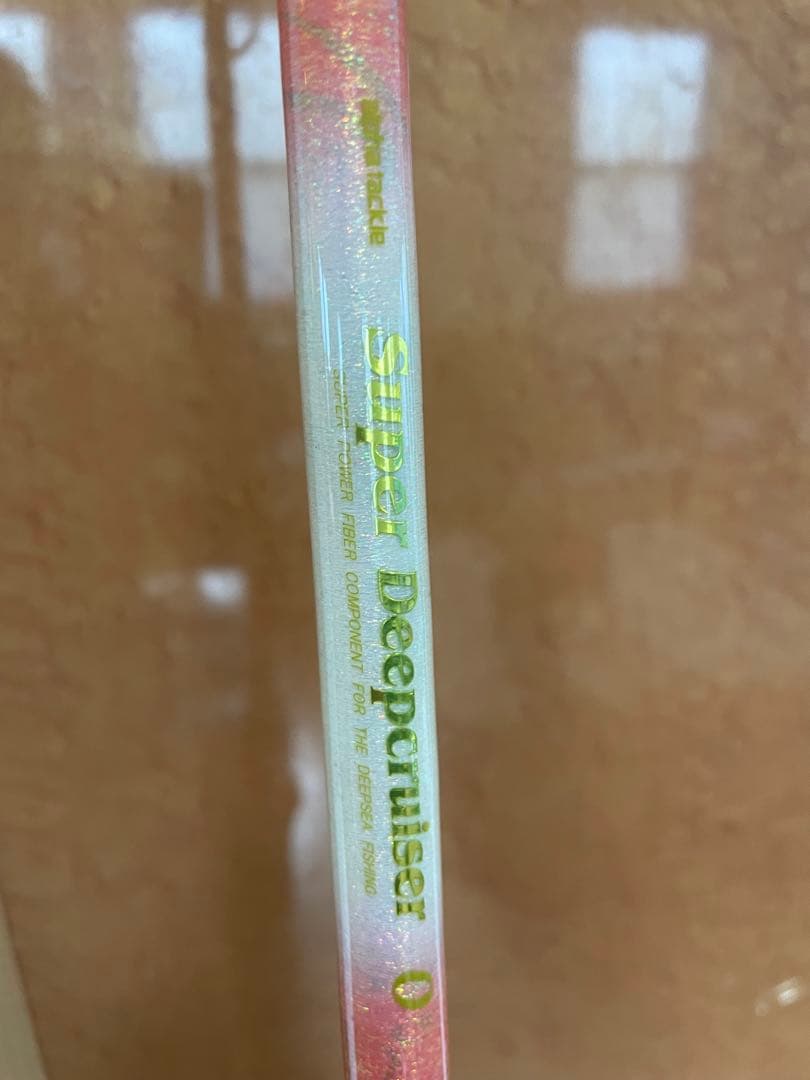 Veru Super Deepcruiser 釣竿