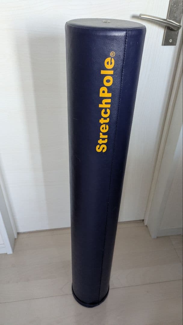 StretchPole ヨガポール ネイビー