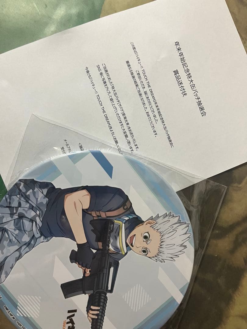 ハイドリ！限定缶バッジ