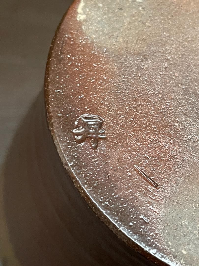 丹波焼 大上昇 立杭 時代物 花瓶 四耳壺 華道具 花器 飾り壺 在銘 古玩