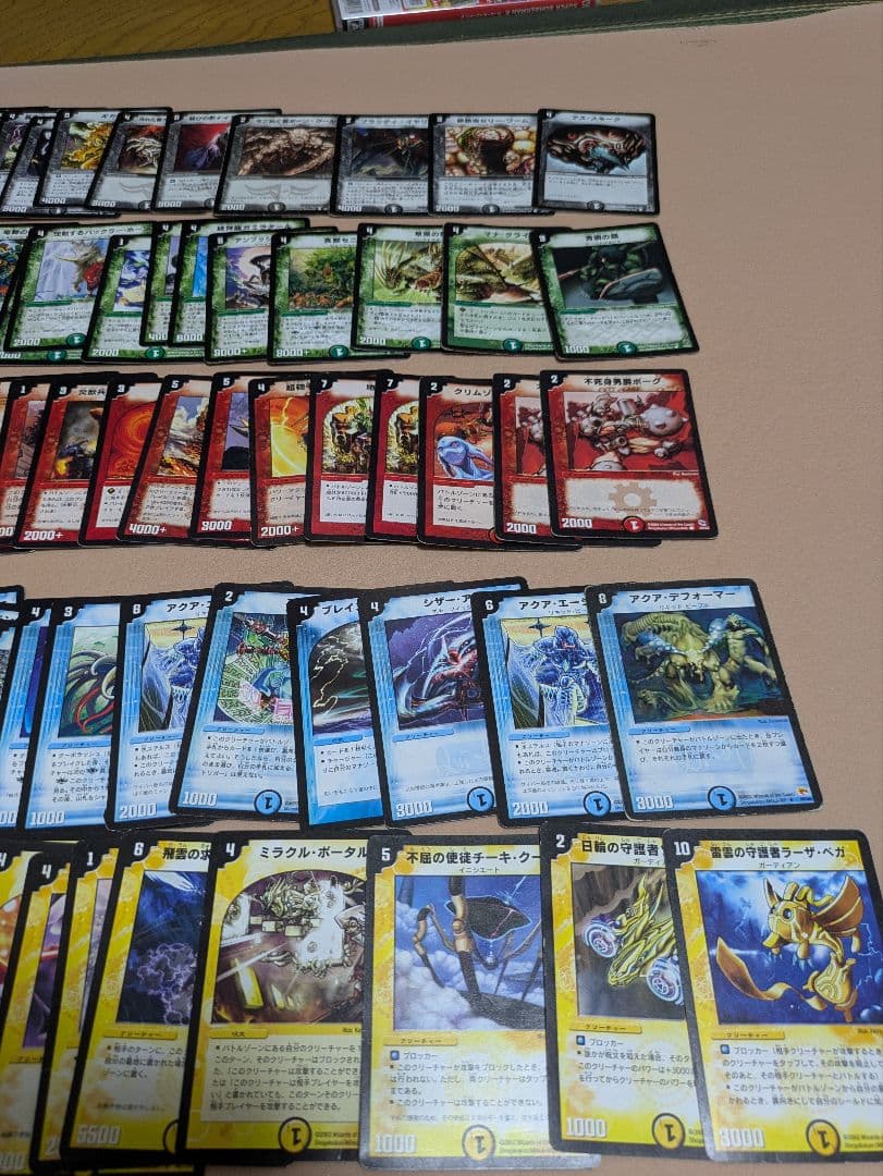 デュエルマスターズカード　まとめ売り　約200枚