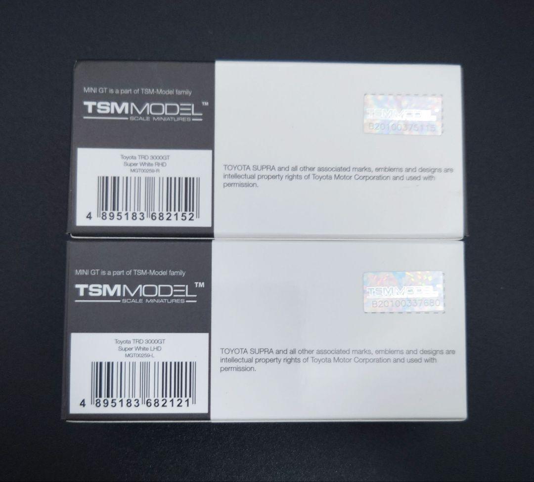 ミニカー MINI GT Toyota TRD 3000GT Super White