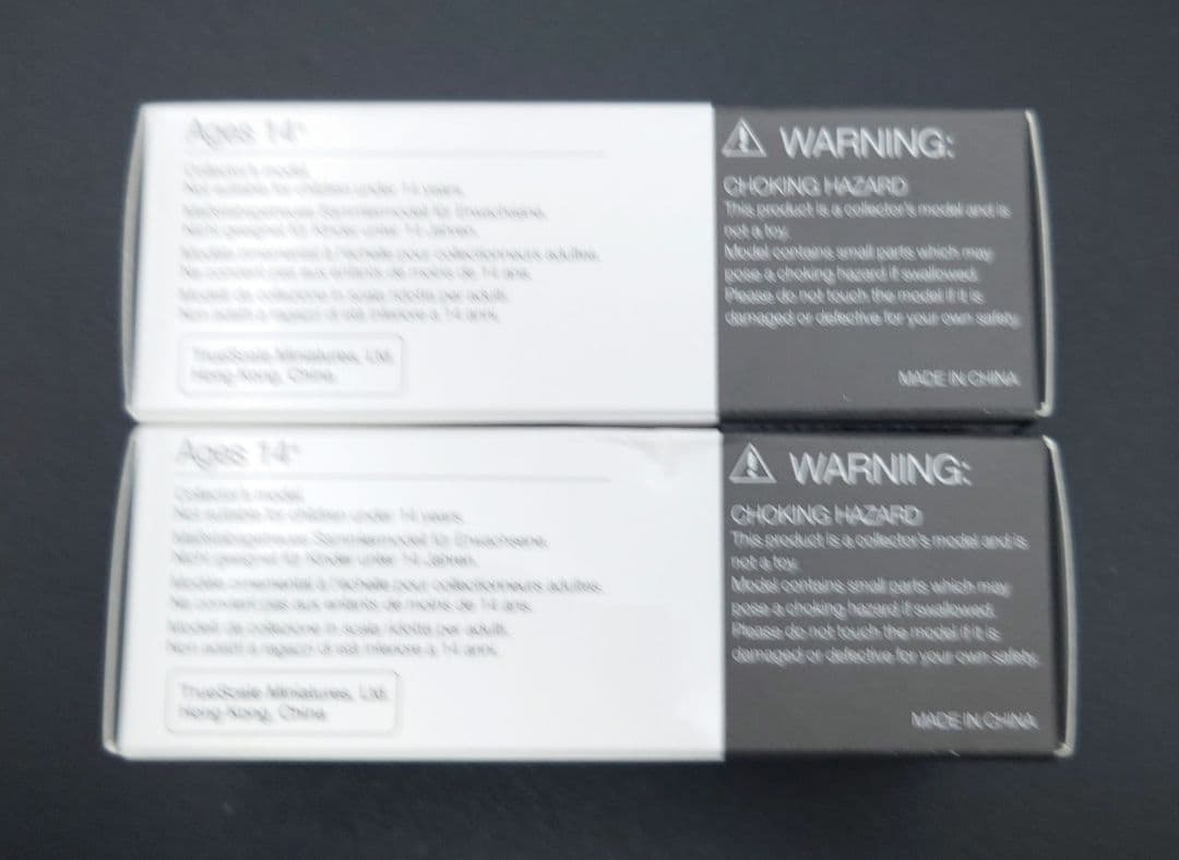 ミニカー MINI GT Toyota TRD 3000GT Super White