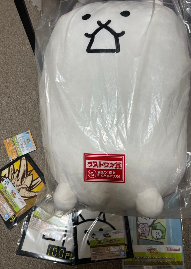 にゃんこ大戦争1番くじ ラストワン賞(おまけ付き)