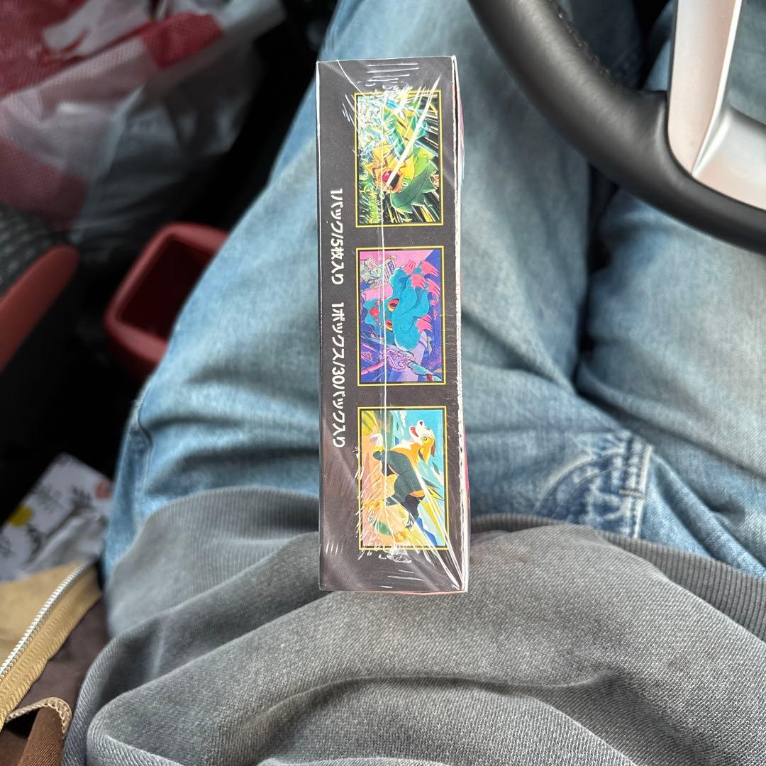 ポケモンカードゲーム インフェルノX 拡張パック未開封1BOX（シュリンク付き)