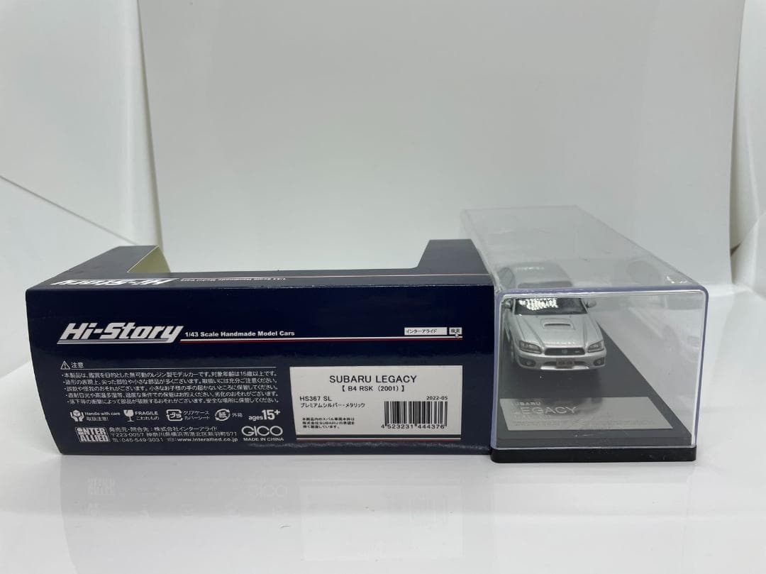 402-141 Hi-Story 1/43 スバル レガシー B4 RSK