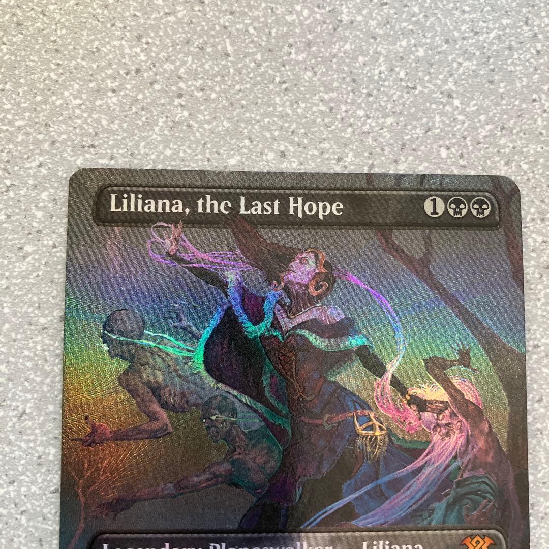 ☆最後の望み、リリアナ☆テクスチャー☆FOIL☆スリーブ☆デッキケース☆新品☆