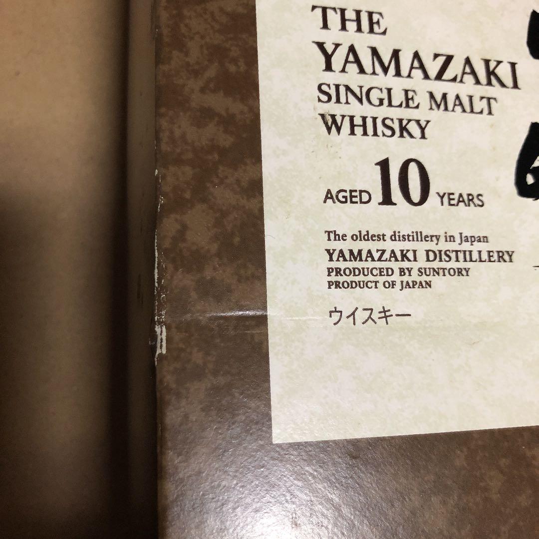 サントリー 山崎10年 SINGLE MALT WHISKY 700ml