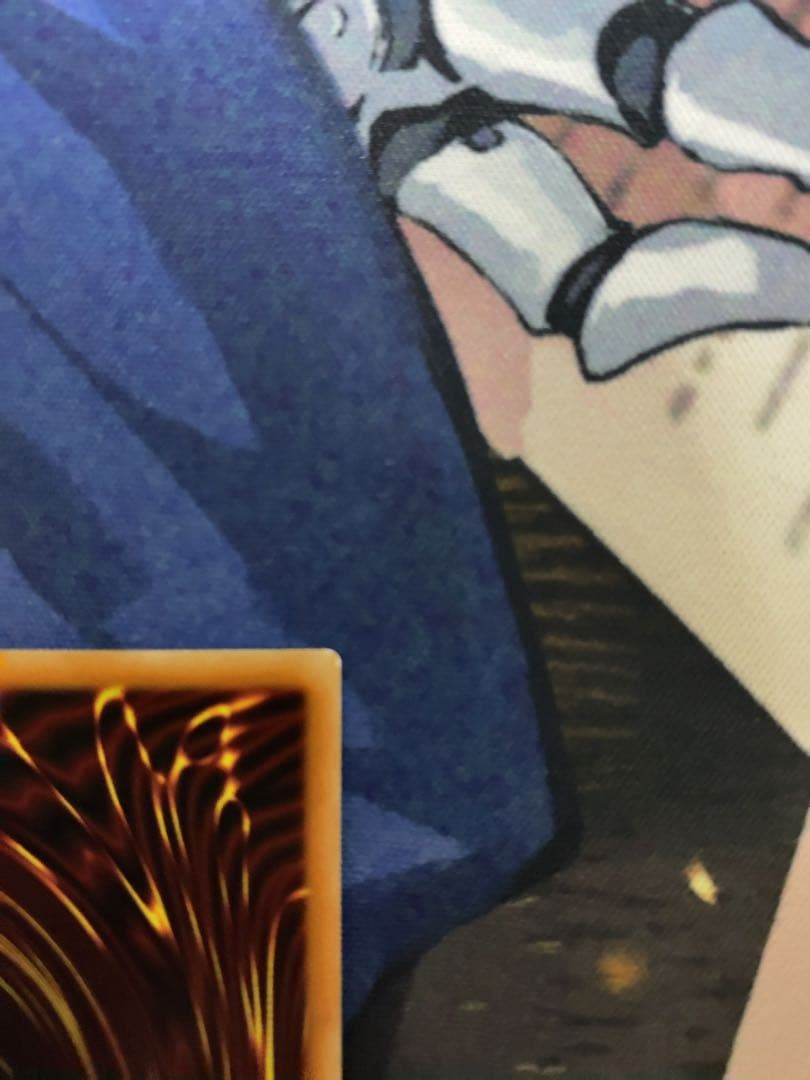 遊戯王　ブラックマジシャンガール ホロ DP23-JP000