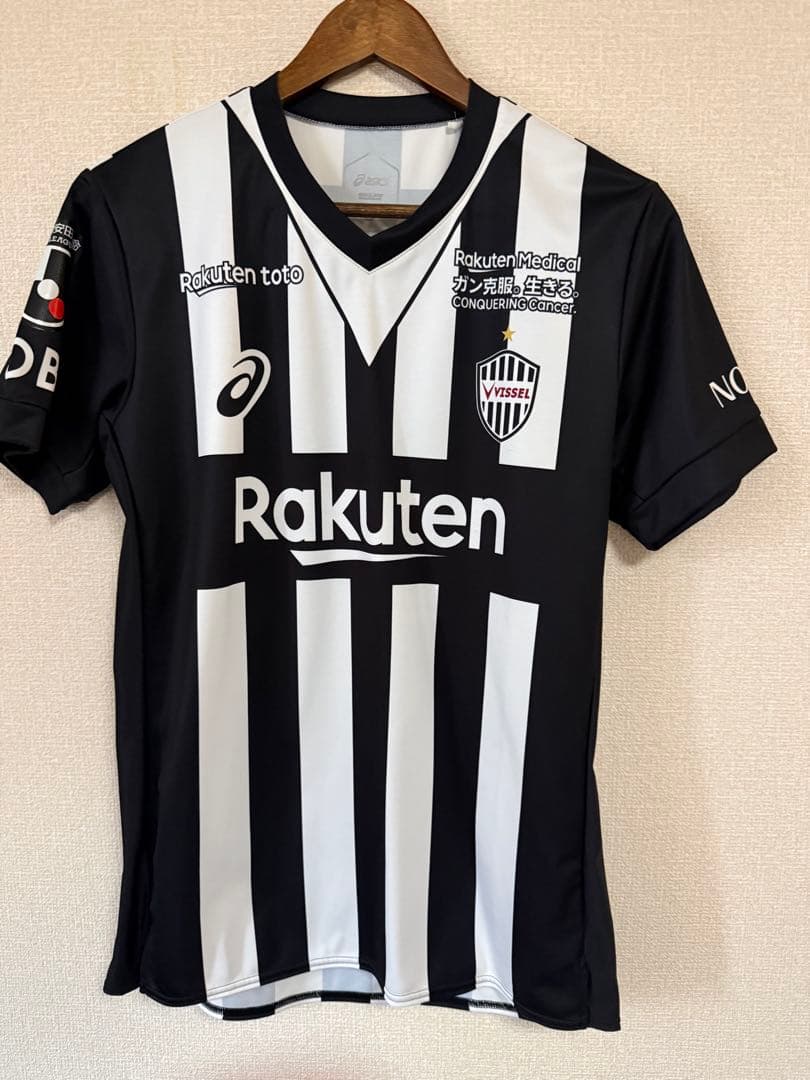 酒井高徳 サイン入りユニフォーム 25周年