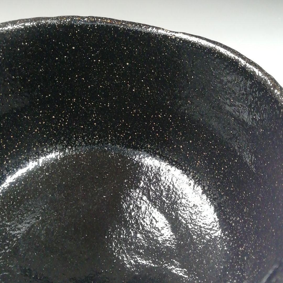Ｔ４７０　茶碗　『黒楽茶碗』『川崎和楽 造』　共箱　抹茶碗　茶道具
