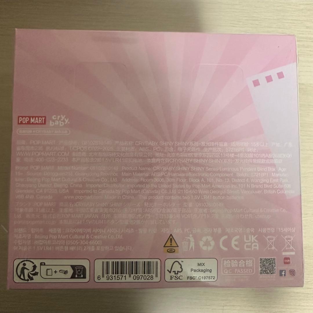 クライベイビー ルミナスペンダント