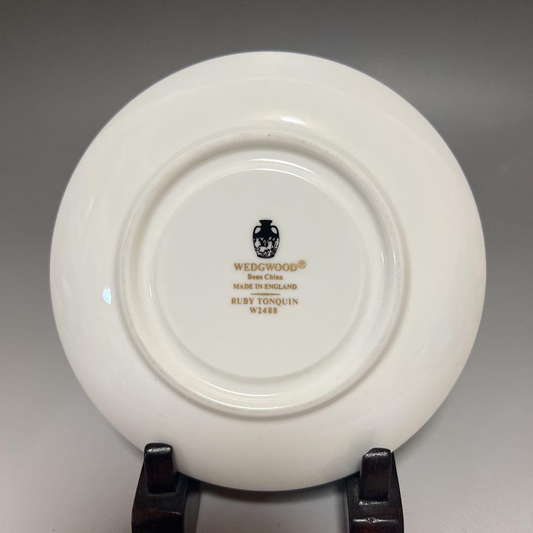 ウェッジウッド トンキン ルビー デミタスカップ＆ソーサー ①