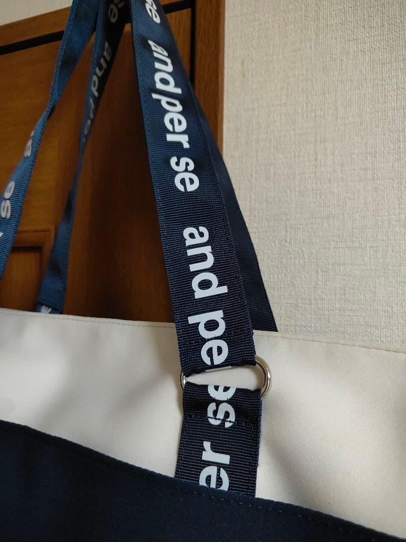 アンパスィ　トラベルバッグ