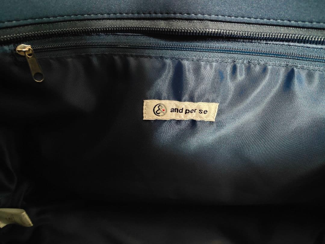 アンパスィ　トラベルバッグ