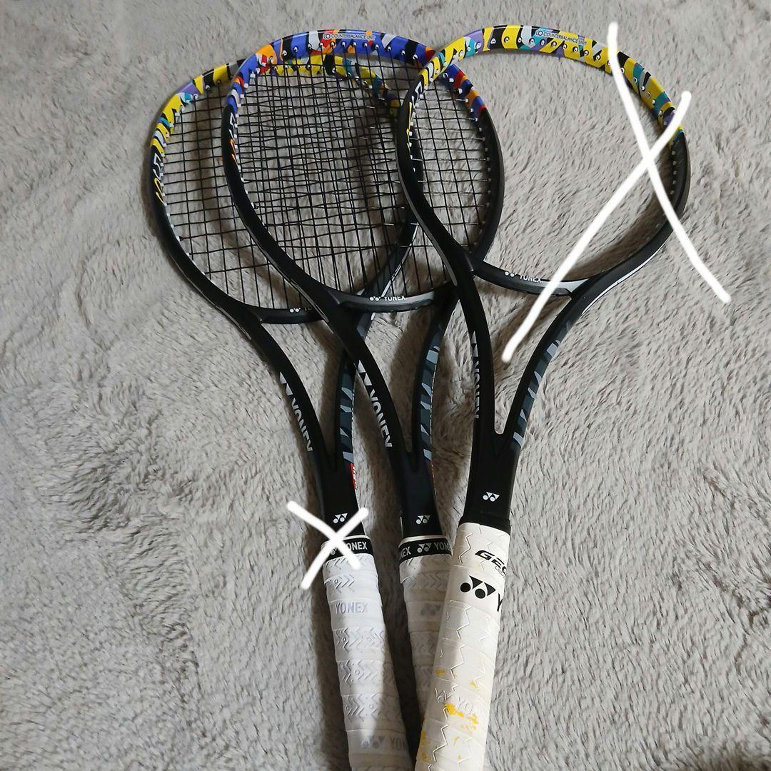 ジオブレイク50s1本、