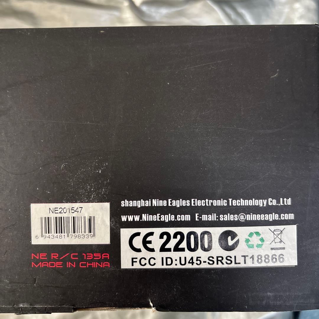 最終値下　Nine Eagles SoloPro 135 RCヘリコプター