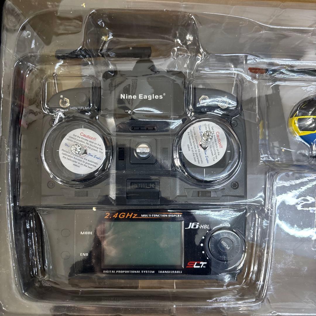 最終値下　Nine Eagles SoloPro 135 RCヘリコプター