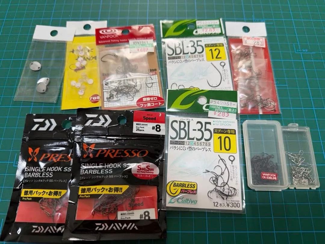 トラウト用ルアー約250個セット　ロブルアーバベル　スイッチバック　ドーナなど