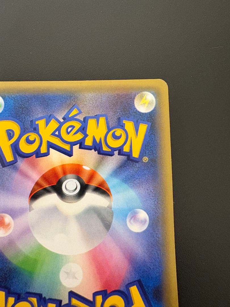 サトシゲッコウガEX PROMO XYシリーズプロモーションカード PROMO…